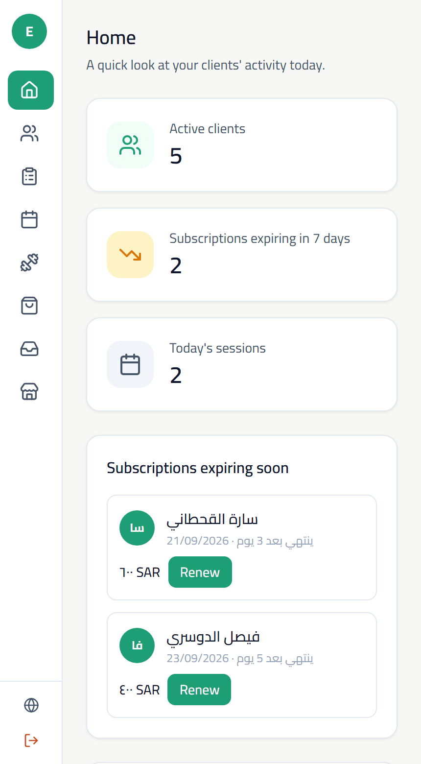 Coach dashboard screenshot